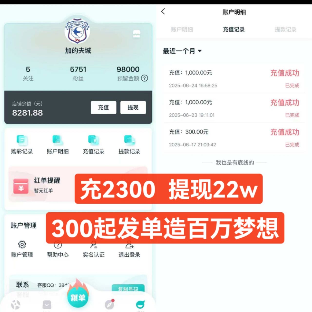 微信图片_20250706135147.jpg